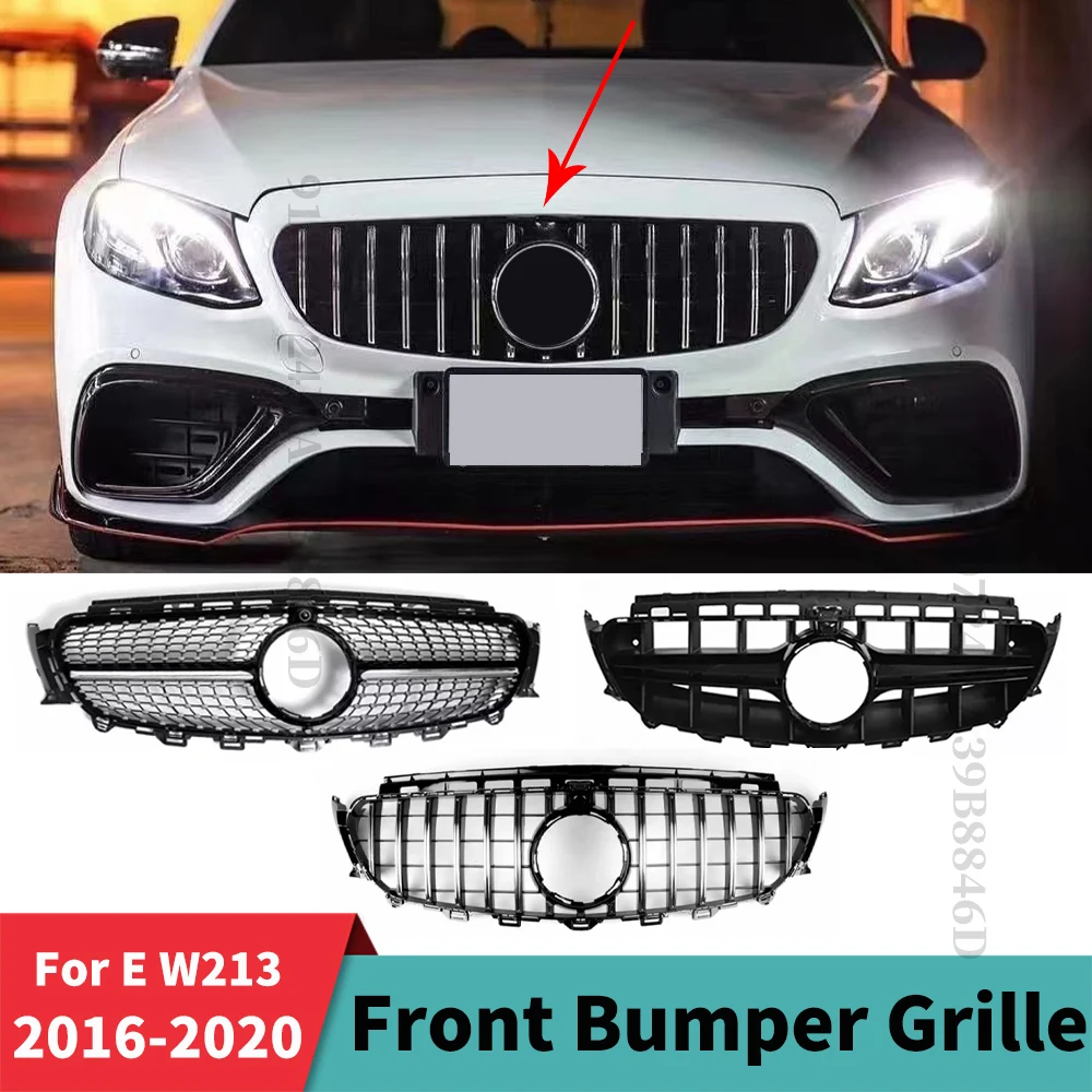 Modified GT Diamond E63 Style Front Inlet Grille Bumper Grill Hood Mesh For Mercedes Benz E W213 A238 C238 2016-2020 Facelift