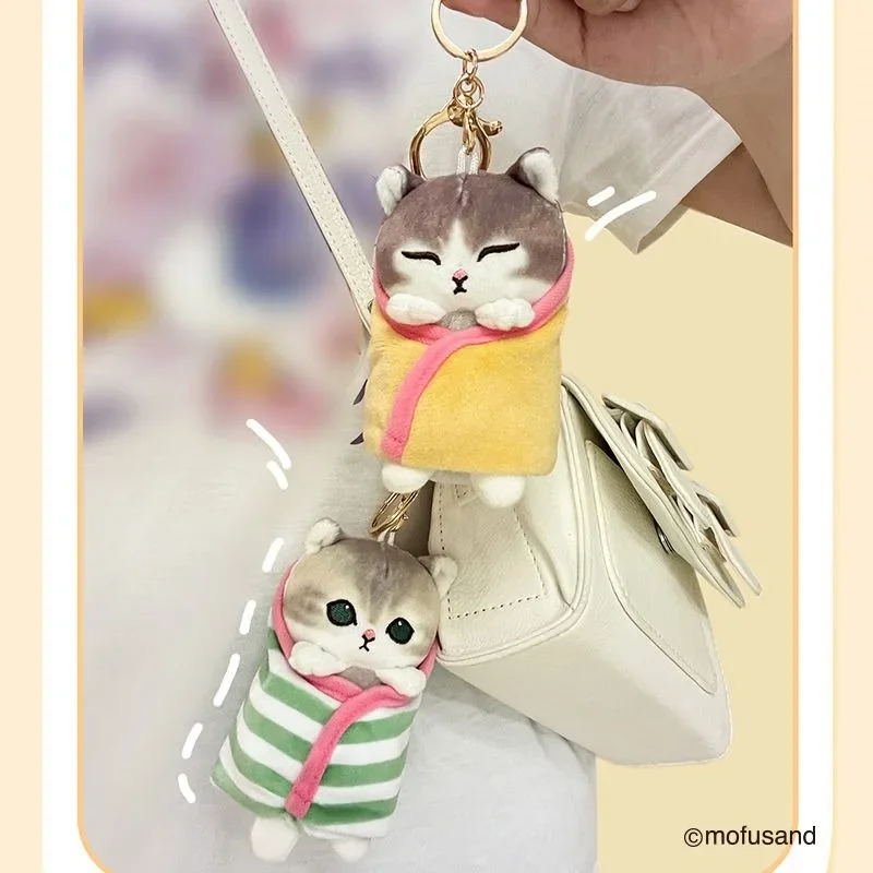 Latest Cat Blessing Pendant Shark Cat Wrapped in Quilt Plush Doll Backpack Doll Bag Pendant Holiday Gift