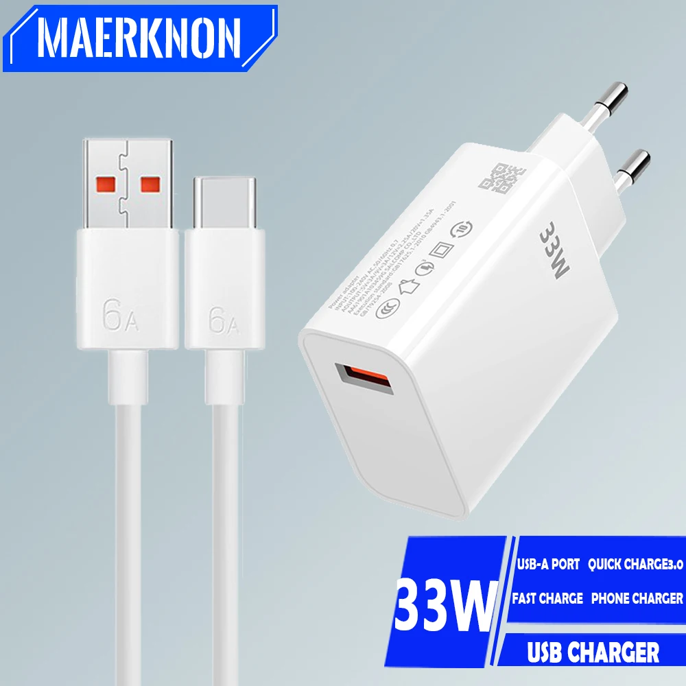 USB Charger 33W Fast Charging Phone Power Adapter For iPhone  15 14 Samsung Xiaomi Quick Charge 3.0 Wall Charger 6A Type C Cable