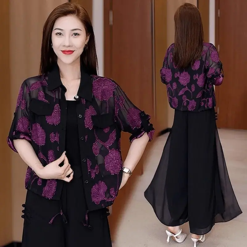 Women's Sun-Protective Long-Sleeve Shirt Thin Veil Outerwear Fashionable Summer New Arrival Elegant High-End Feelings Cardiga...