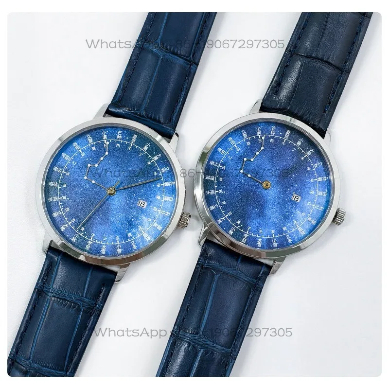 Guochao Gift Starry Sky Merchandise Custom Watch Men