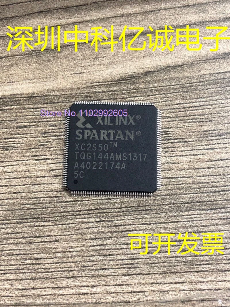 

XC2S50-5TQG144C XC2S50-5TQG144I XC2S50-5TQ144C/TQFP-144