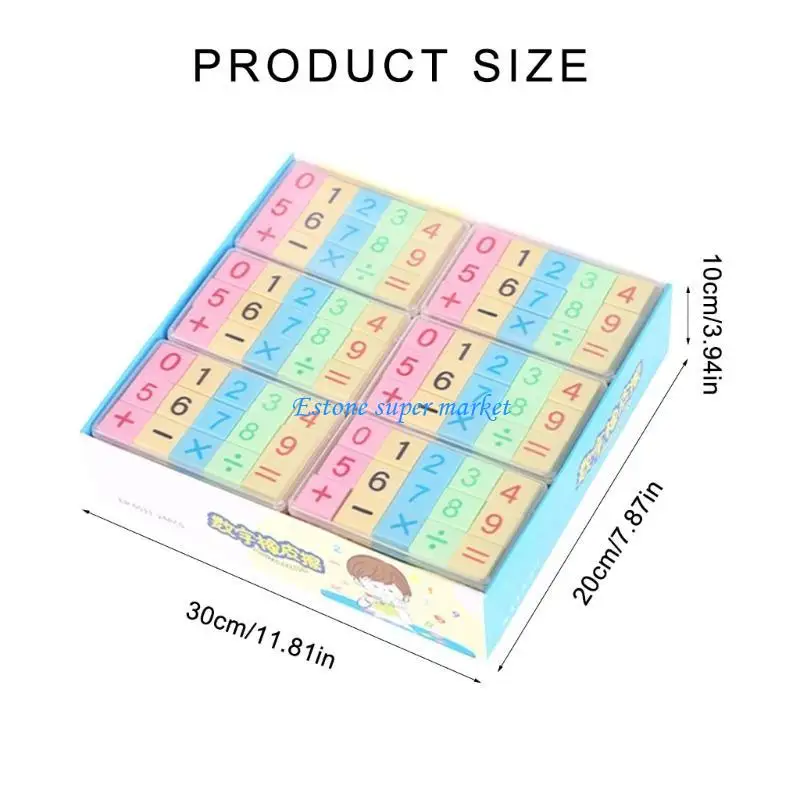 مجموعة محايات ألغاز محمولة متعددة الأغراض 090B، مجموعة رموز رياضية جذابة، مستلزمات مدرسية للعب التعليمي والاستخدام اليومي