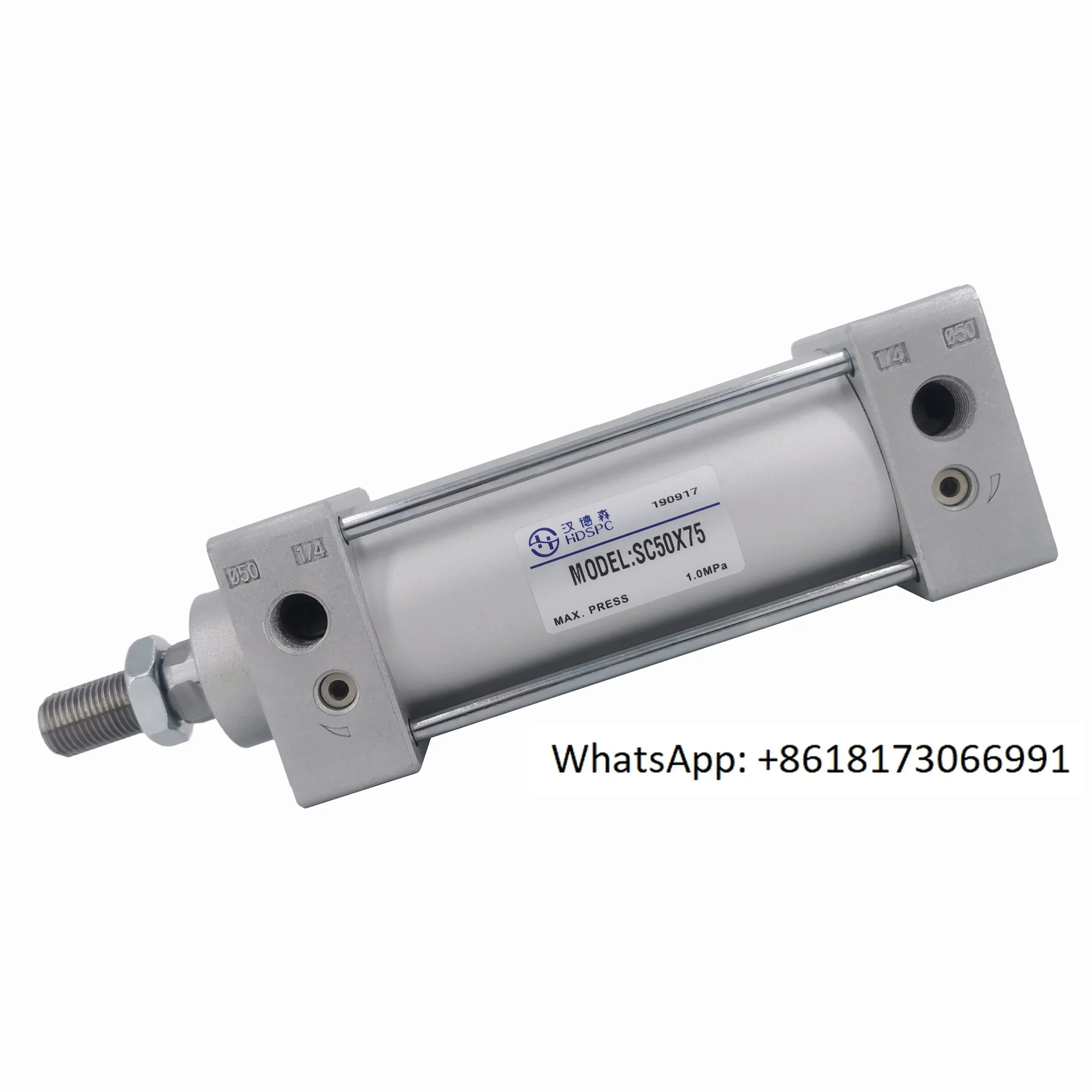 Yadeke type adjustable cylinder tube SC magnetic cylinder SC40-25X50/75 * 100/150/200