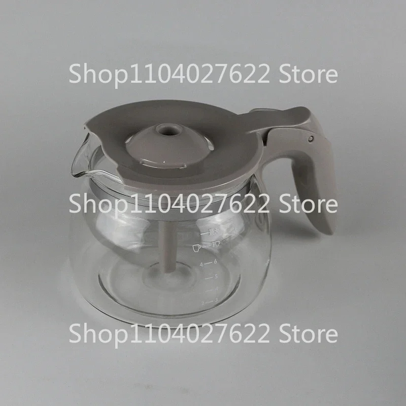 For Philips Coffee Machine HD7431 7434 7432 7435 Glass Coffee Pot Coffee Cup Part