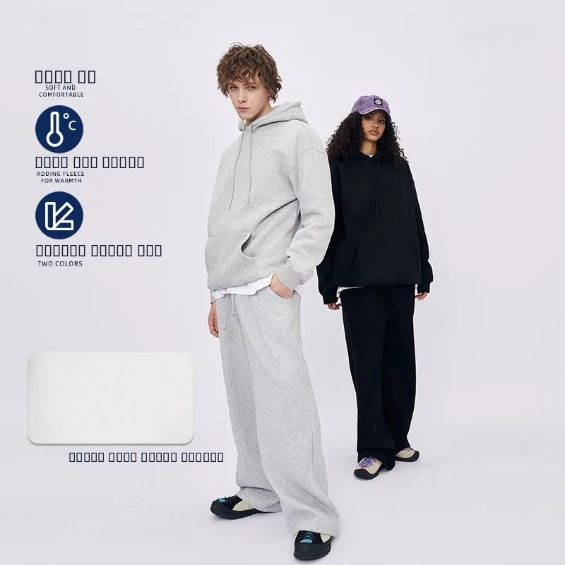 

Rfsd мужские однотонные широкие брюки осень-зима свободные повседневные длинные брюки драпированные прямые брюки с низкой талией классический крой