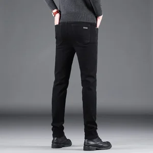 8 Main Sales Men's black jeans - №6