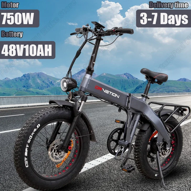 BT20 Electric Bicycle 750W Powerful Motor 48V10AH Lithium Battery Mountain City Electric Bike 20*4.0 Inch Fat Tire Aldult E-bike