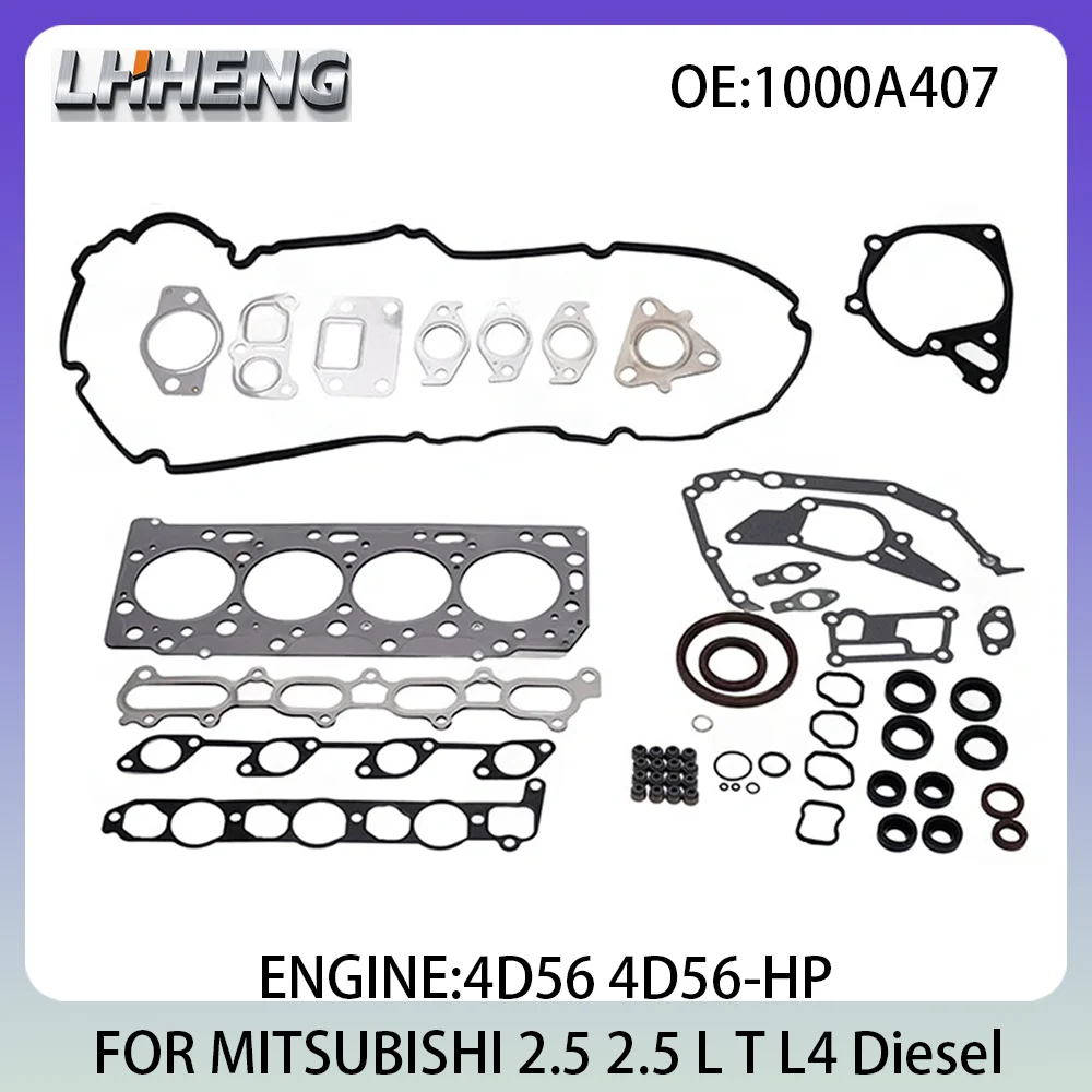 

Engine Full Gasket Set For MITSUBISHI L200 / TRITON 2.5L 2.5 L T L4 Diesel 2005-2015 4D56 4D56-HP 115-12032 1000A407