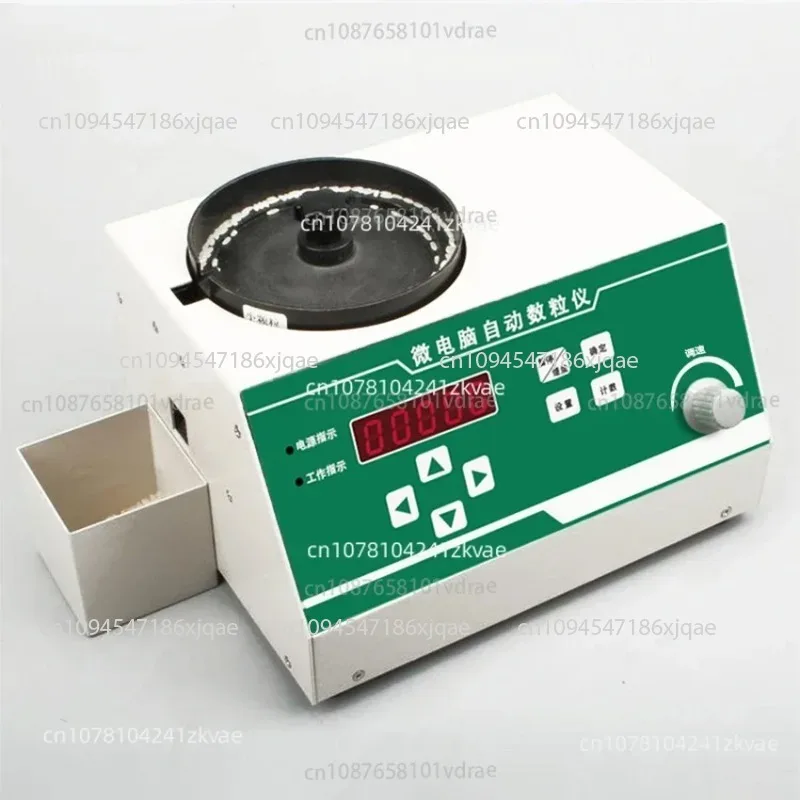 For Various Seeds Smart Farming Counting Meter Tools SLY-C Automatic Seeds Counter Tablet Microcomputer Meter