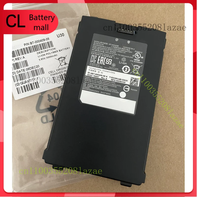 

BT-000409B New Original 5000mAh Battery for ZEBRA TC21 TC26 BTRY-TC2X-2XMA1-01