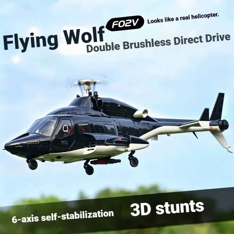 Yuxiang F02V Flying Wolf Remote Control Helicopter 2511 1200KV Brushless Motor 3D Stunt Inverted Flight Outdoor Hobby Aircraft