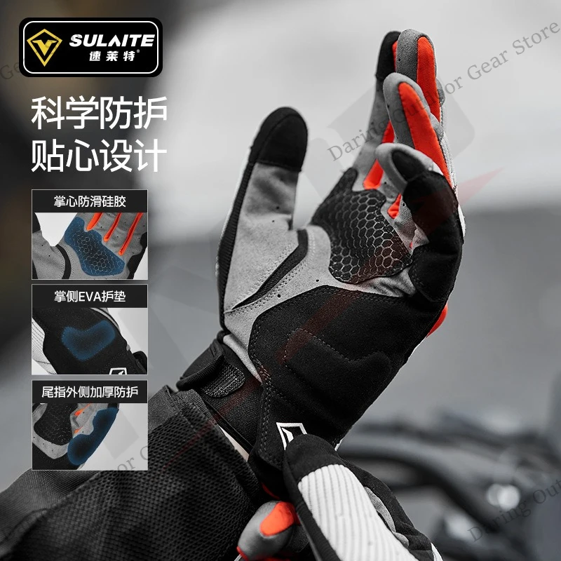 Motorcycle Riding Gloves Summer Wear-resistant Breathable Touch Screen Anti-slip Shock Absorption Protective Motorbike Gloves