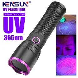 365NM UV Flashlight Black Mirror Purple Light Fluorescent Oil Pollution Detection Type C Rechargeable Use 26650 Battery