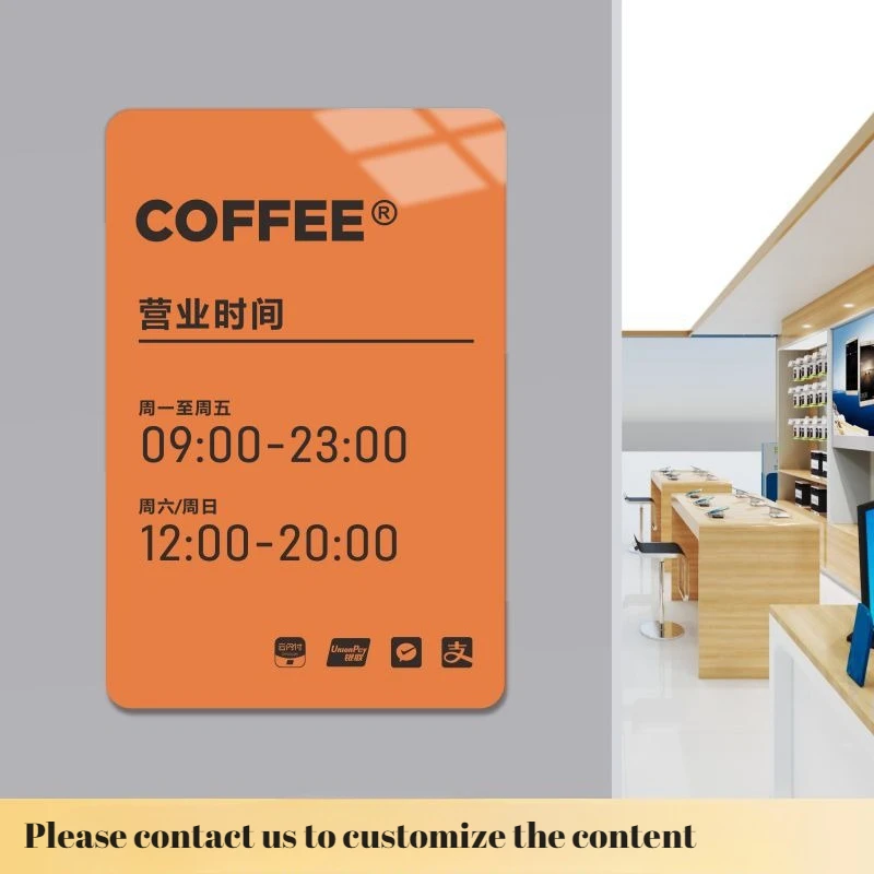 Customized Business hours notice board acrylic advertising board creative signboard logo, house number, high-definition sign