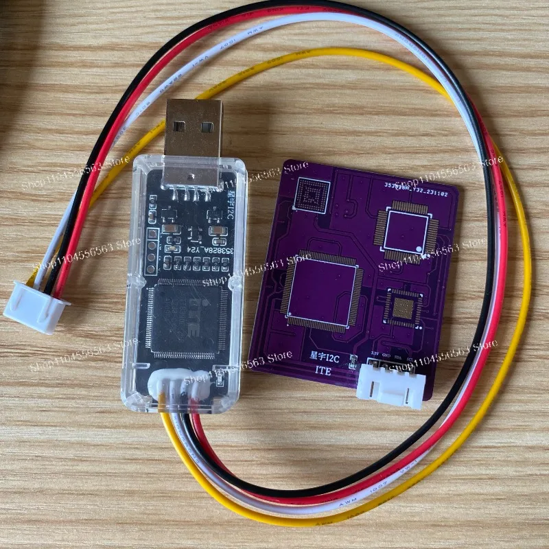 iTE EC Chip Read/Write Burner for IT8X/IT5X Series - Compatible Programming Socket Programmer