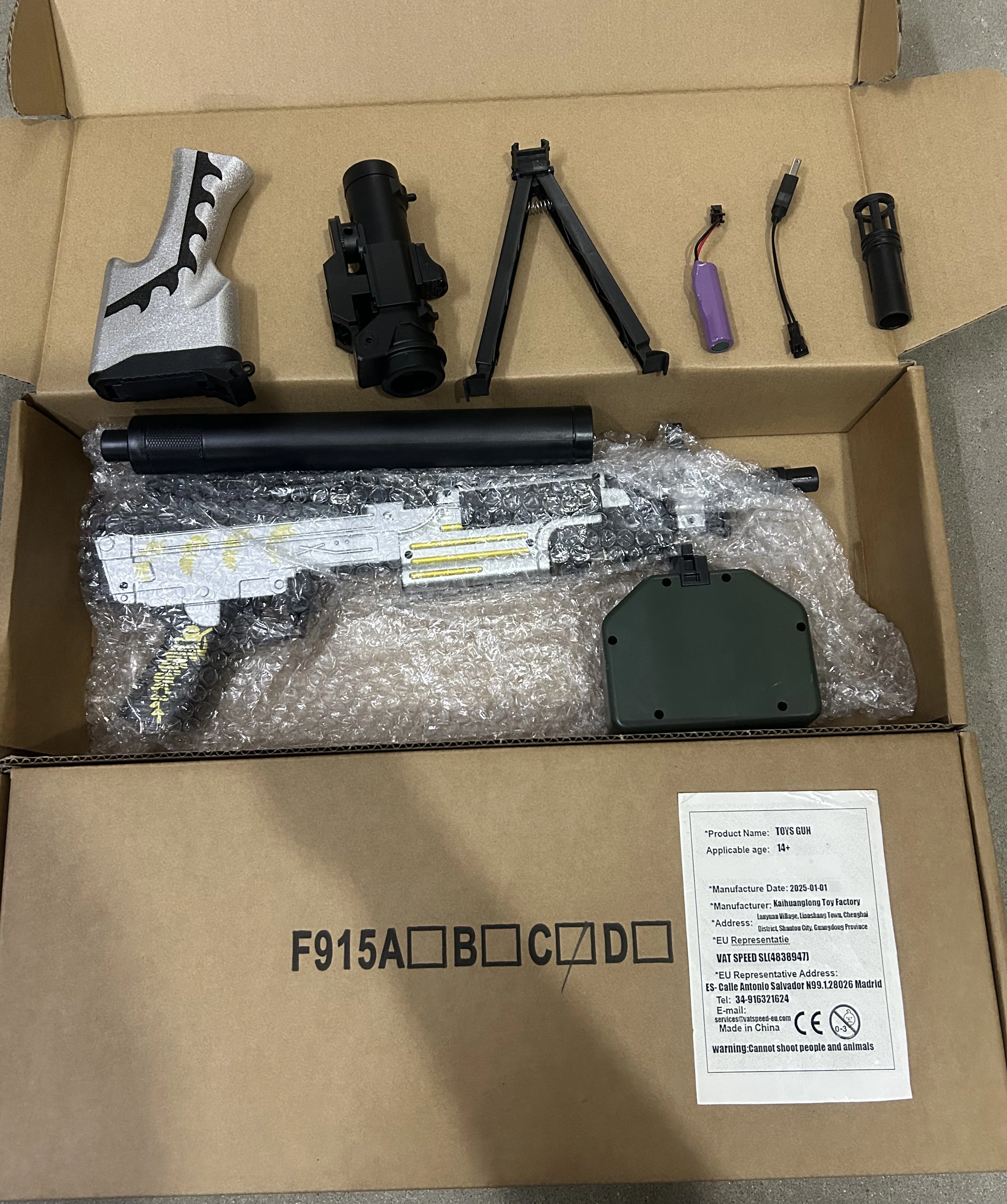 2025 New Product Ak47 and M249 Manual Electric Burst Gel Ball Toy Gun Family Interaction Suitable for Christmas Gifts