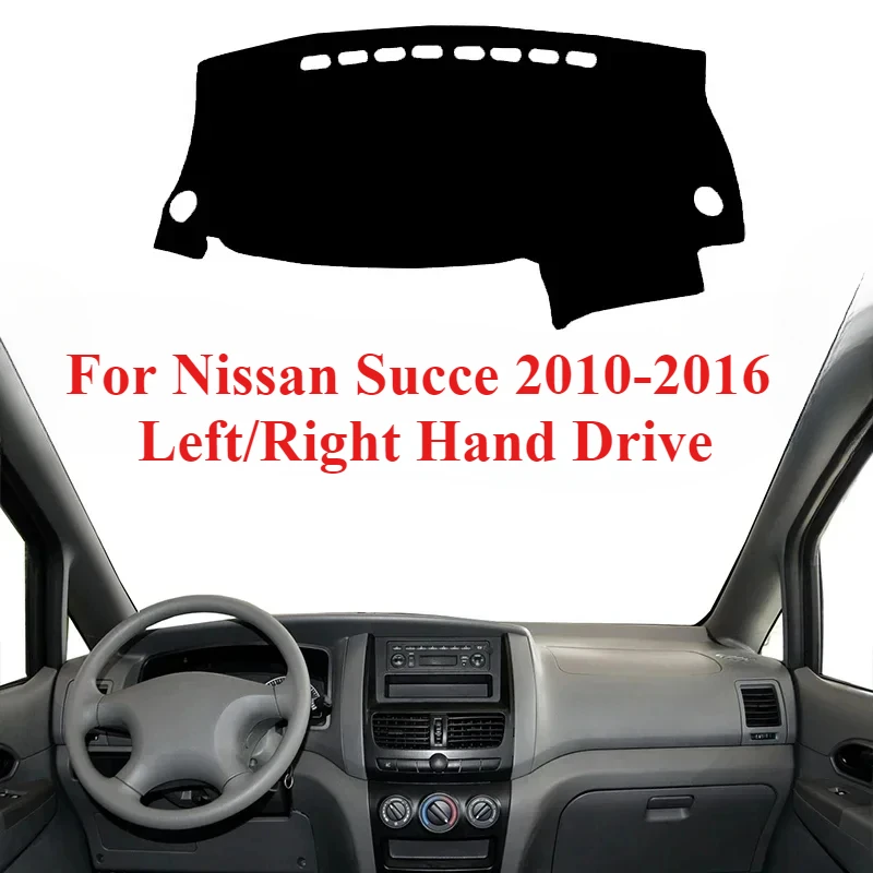 

Для Nissan Succe 2010 2011 2012 2013 2014 2015 2016 автомобильный защитный коврик для приборной панели силиконовый нескользящий коврик авто солнцезащитный козырек