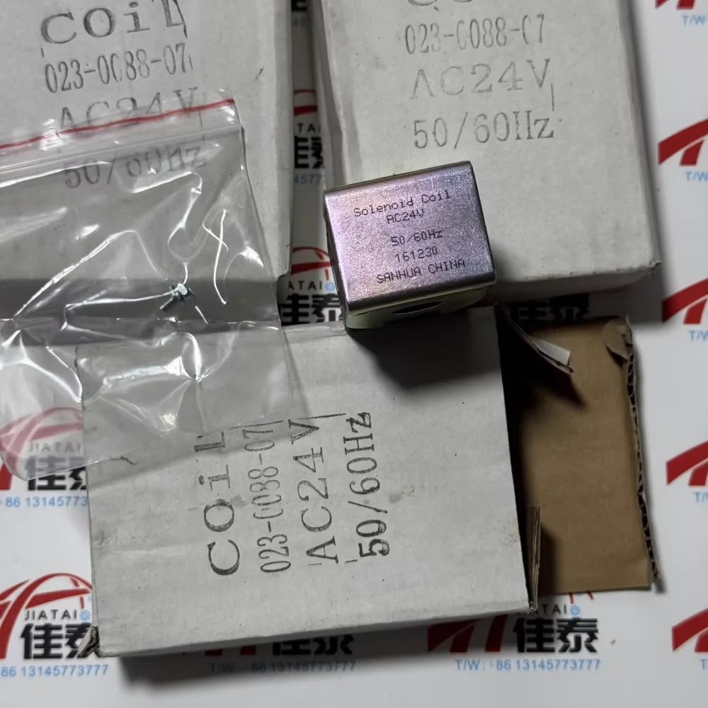 central air conditioning solenoid valve coil 023-0088-07 unloading valve 010-0125-00/02