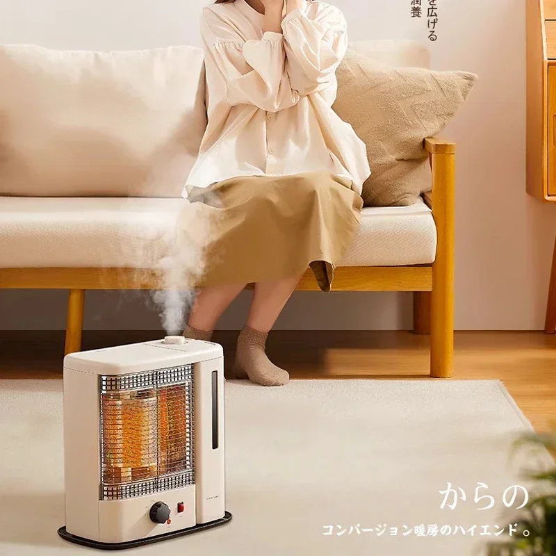 Household far infrared heater energy saving hot air electric heater small air heater stove with humidifier air heater fast