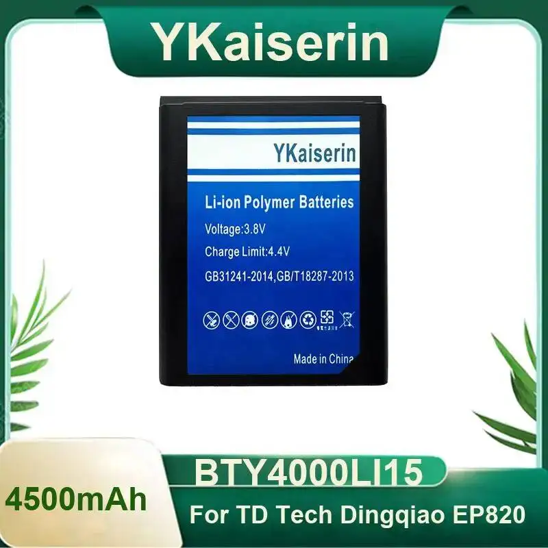 

Для TD Tech Dingqiao EP820, сильная совместимость, 4500 мАч, батарея высокой емкости BTY4000LI15, двусторонняя радиосвязь