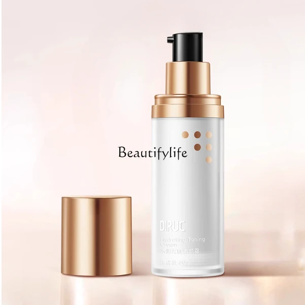 Natural Core Cream Brightening Concealer Nude Makeup Moisturizing Makeup Lazy Makeup Primer