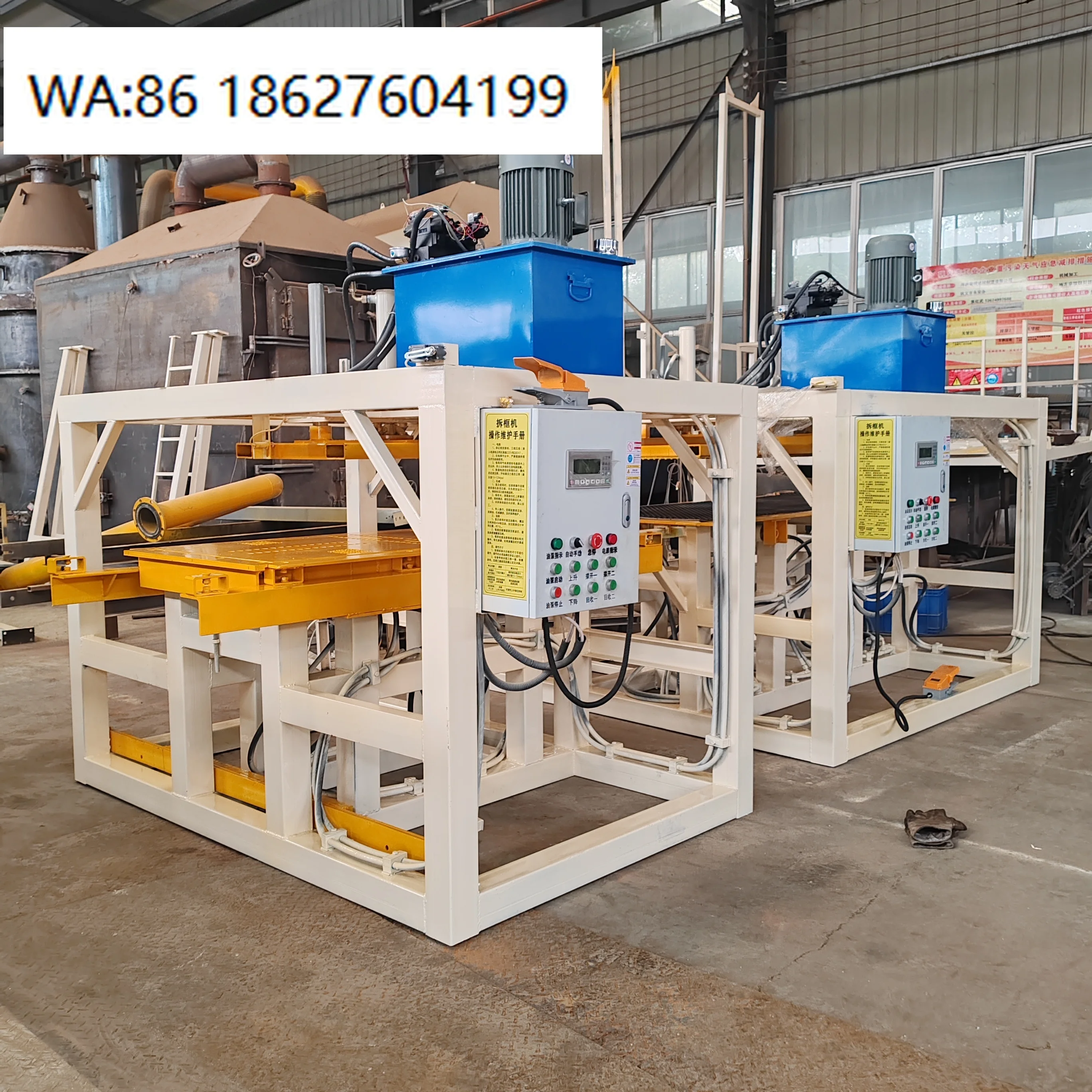 Solar PV Panel Dismantling Equipment Junction Box Aluminium Frame Removal Machine Solar Panel Recycling Tool Machine
