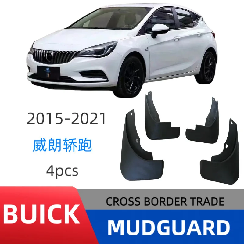 

2016-2021 Vauxhall Opel Vauxhall Holden AstraK GSI OPC fender tile