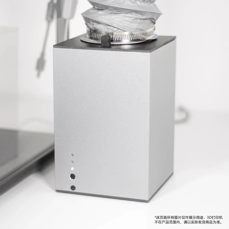 

Sealing Filter G1 Suitable for A1/A1mini Sealing 3D Printer Purifier