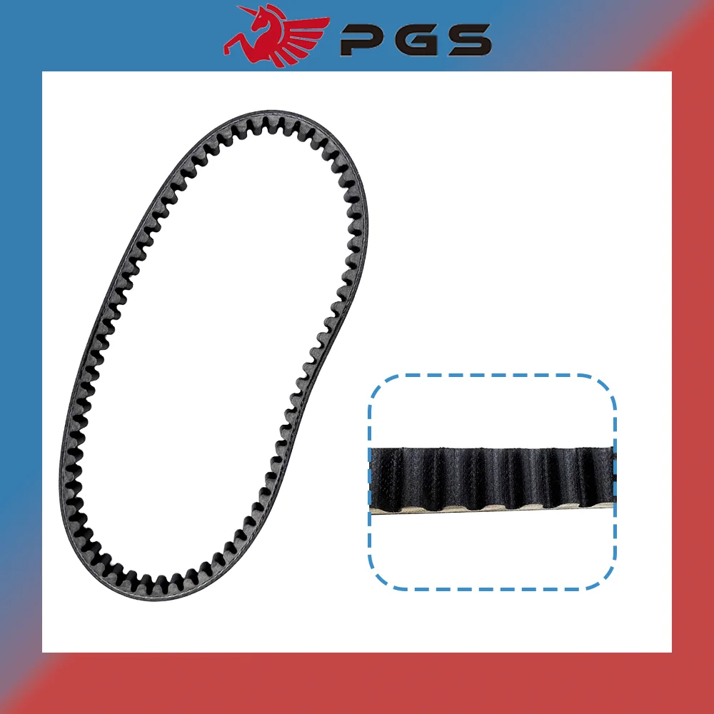 Original Gate 711x18 Drive Belt For JOG100 Transmission Drive Belt