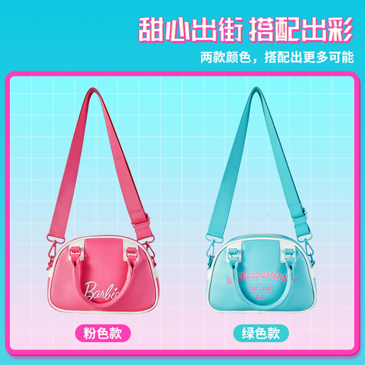 New Barbie Fashion 65th Anniversary Girls Handbag Anime Kawaii Women All-match Pu Messenger Shoulder Tote Pouch Birthday Gifts