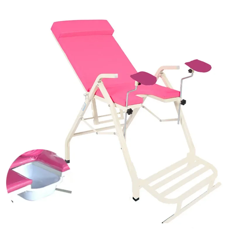 Folding Obstetrics and Gynecology Examination Bed Multifunctional Private Flushing Tool Outpatient Medical Examination Chair