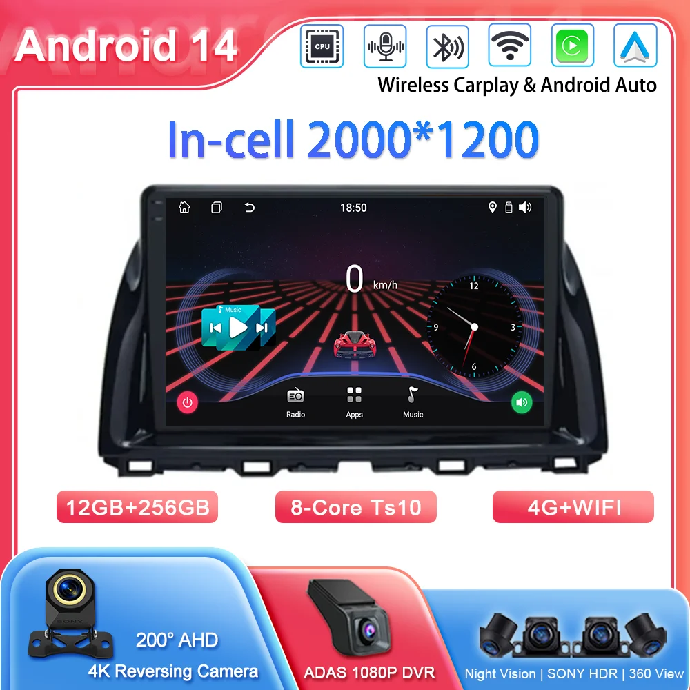 

Android Car Radio Stereo Multimedia Player For Mazda CX5 CX-5 CX 5 2012 - 2015 Auto Navigation GPS Autoradio Carplay NO 2DIN DVD