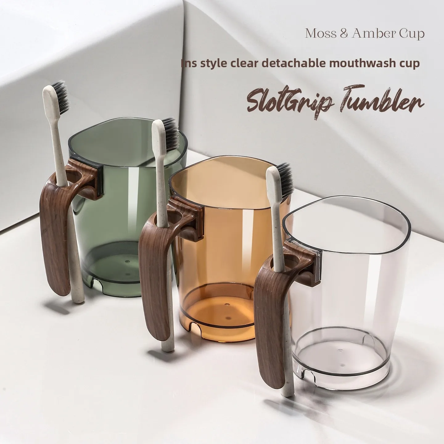 Mouthwash cup, Light luxury,High Aesthetic Value, Wash cup, 