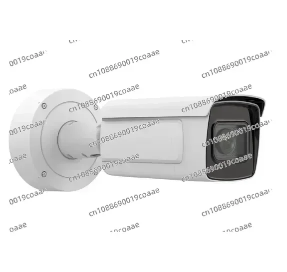 IDS-2CD7A46G0/P-IZHS(Y) HIK 4MP DeepinView and Pr Moto Zoom Bullet Camera IP Camera