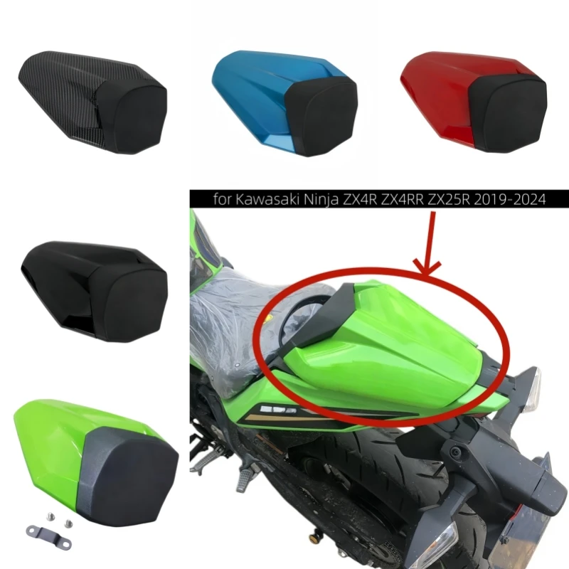 

Motorcycle Rear Hump Rear Tail Cover Single Seat Cover Passenger Seat Fairing for Kawasaki Ninja ZX 4R 25R ZX4RR ZX25R 2019-2024