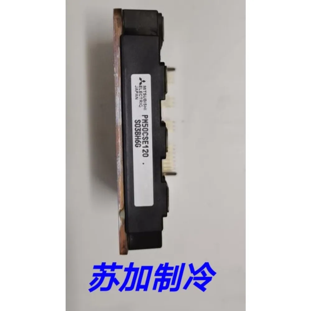 

Mitsubishi Heavy Industries Haier Module PM50CSE120 S03BH6G/S76AJ1G