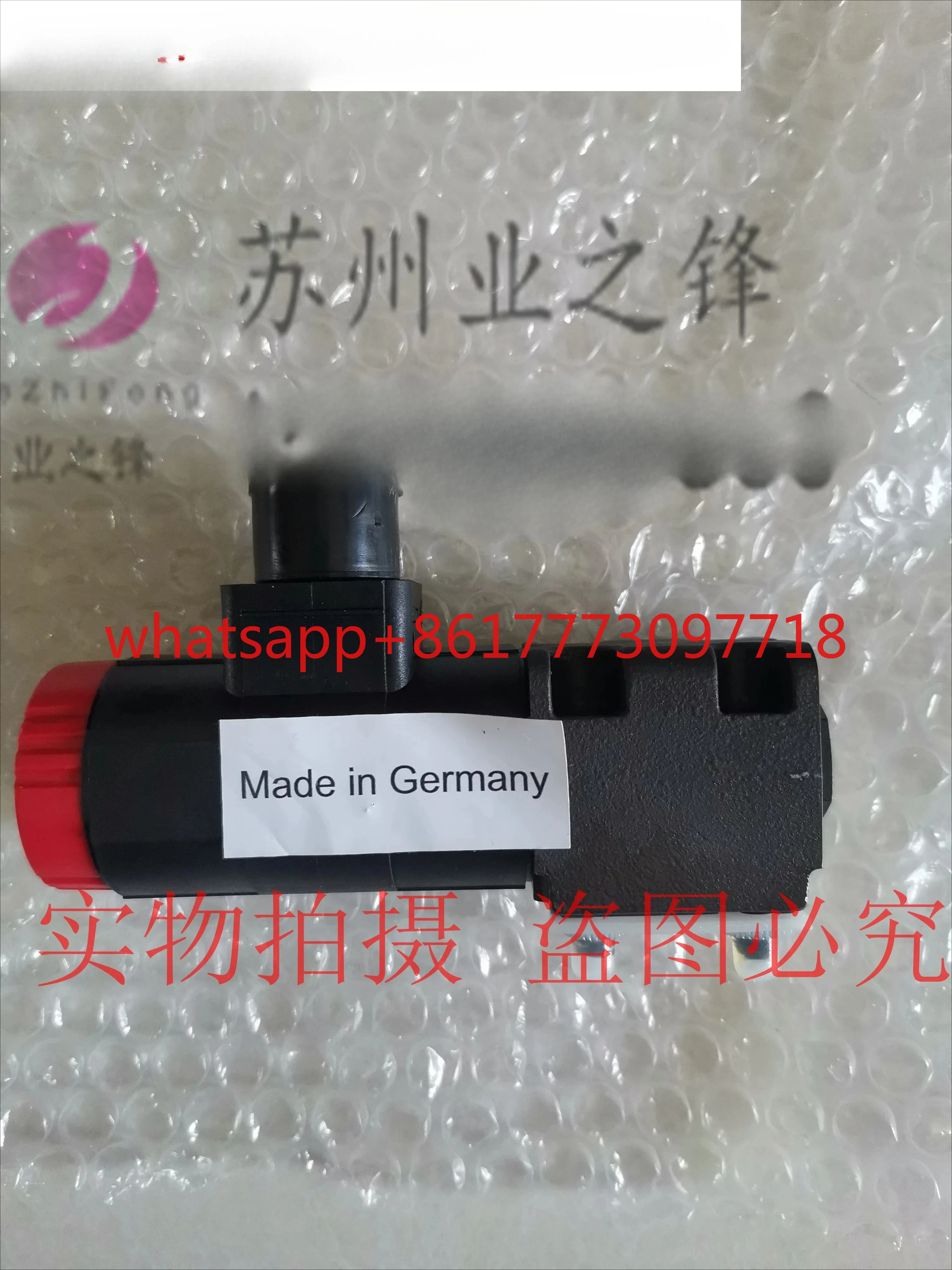 DS-100- (Po) P0-300…