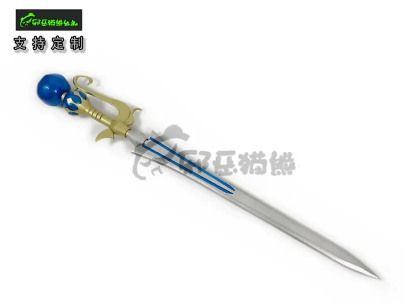 Game Fate/Grand Order FGO Shuten-douji Sword Gourd Wine Pot Weapon Cosplay Halloween Christmas Gift Stage Performance Props