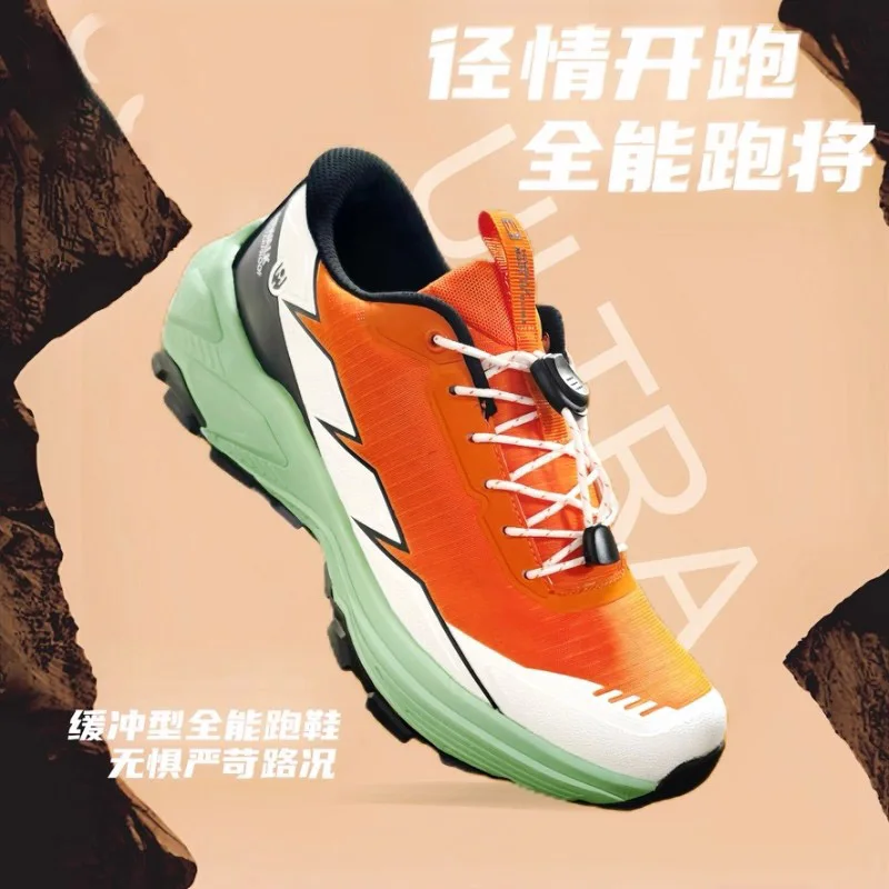 

Classic unisex hiking boots by designer brands Walking and jogging shoes in sizes 36-45 Premium quality outdoor hiking boots