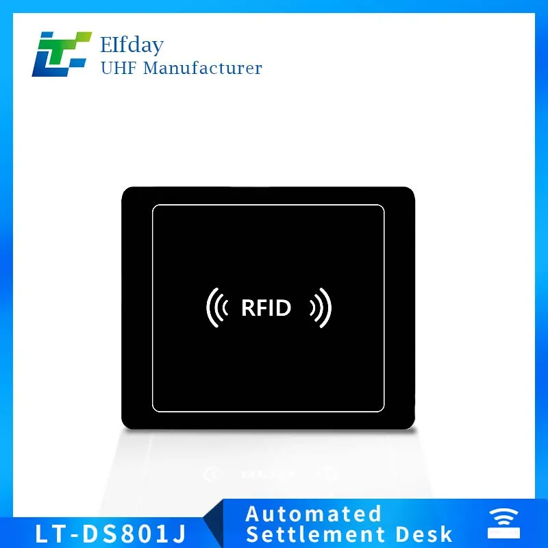 عداد الخروج UHF RFID للدفعات البيع بالتجزئة السريعة وتتبع المخزون