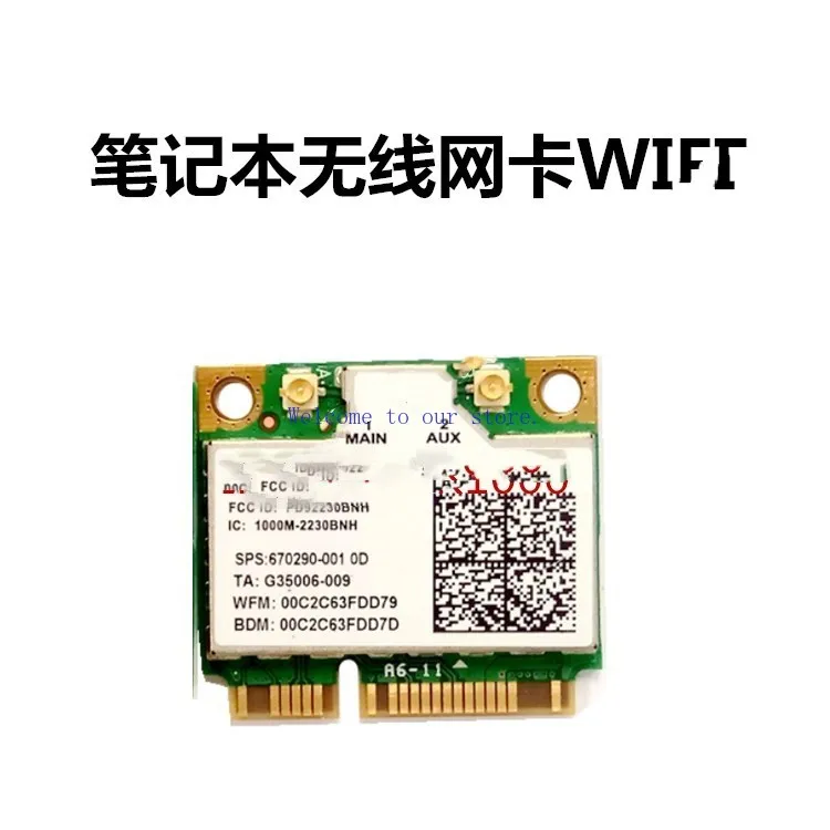 For Lenovo E430 E431 E530 E49 K49 K29 V480 Bluetooth dual band BCM943228 wireless network interface card