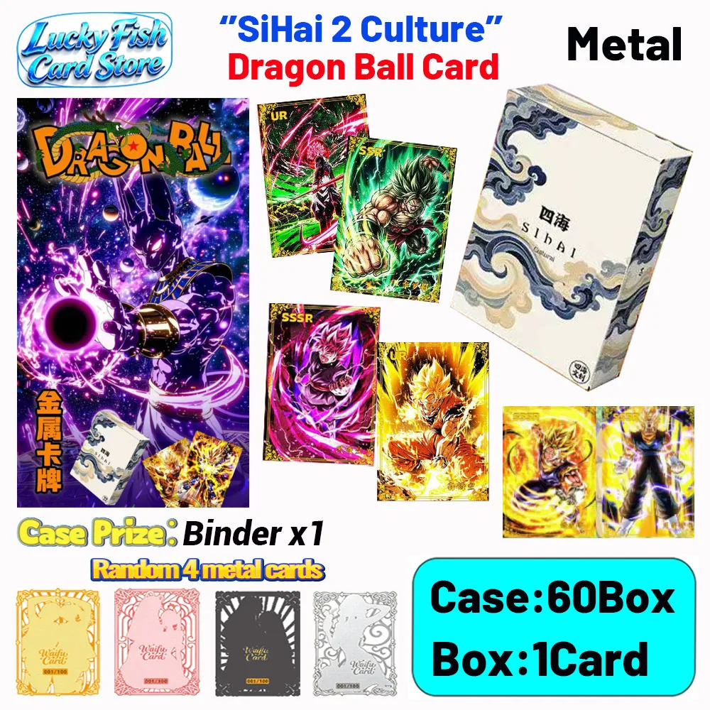 

Wholesale 2026 New SiHai Creative Studio 2 Dragon Ball Collection Cards Anime Character Metal Card Diamond Limited Release