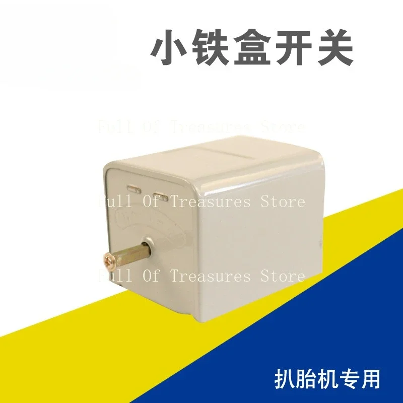 

Tire disassembly machine switch tire pick machine accessories motor reverse switch forward and reverse conversion 20A switch