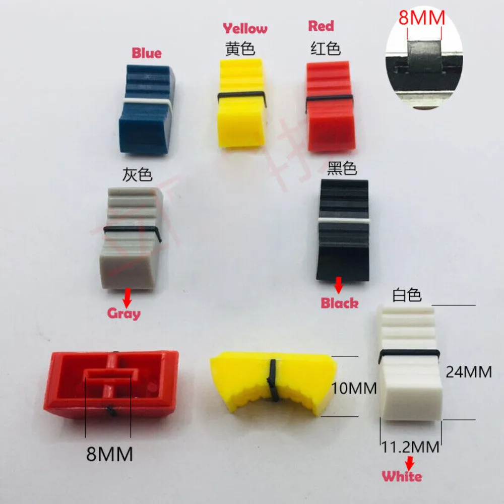 10pcs Multicolored Slide Fader Knob Caps for Potentiometers with 8mm Hole