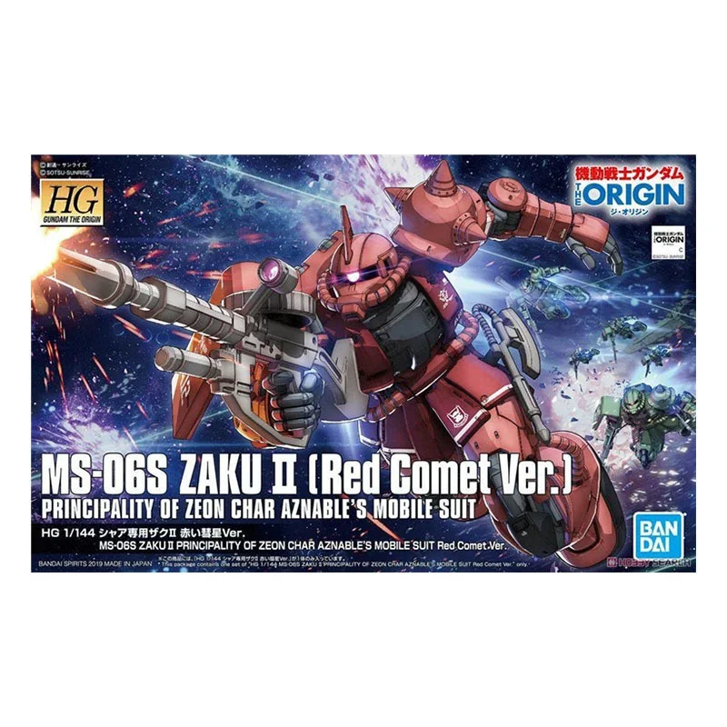 Bandai Gundam Model Kit Anime Figure giocattoli HG MS-06S Zaku 2 Red Comet Ver Genuine Gunpla Anime Action Figure giocattoli per bambini