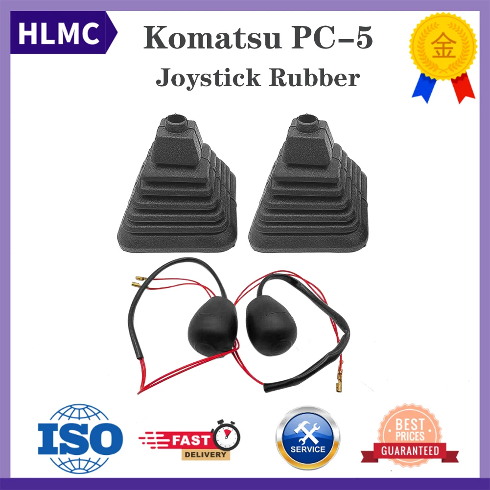Excavator Accessories For Komatsu PC60 100 120 200 300-5 Joystick Handle Rubber Handle Ball Dust Boot-Joystick High Quality