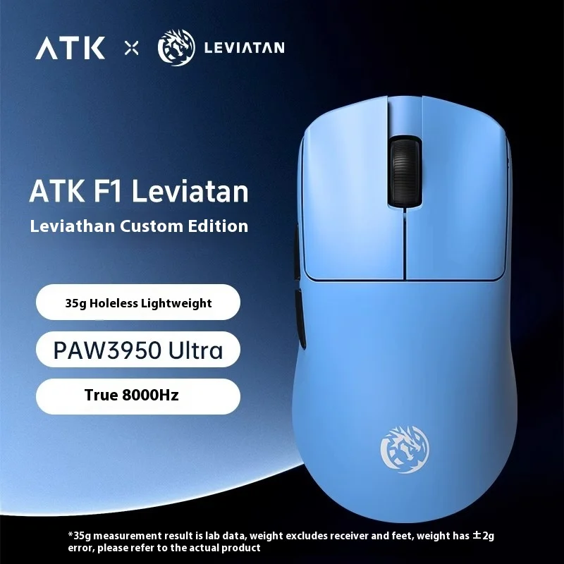 

ATK Blazing Sky F1 LEVIATAN Wireless Mouse PAW3950 Ultra Dual Mode Esports Gaming 8000Hz 35g Lightweight Non-porous FPS Mice