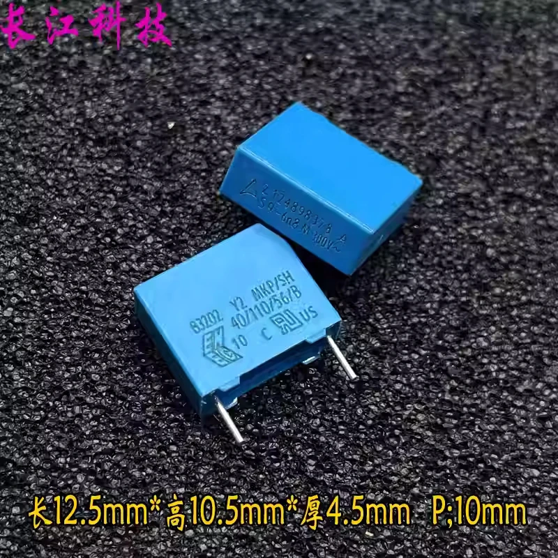 EPCOS Siemens MKP 682 6.8nf 6800pf 300v Y2 safety capacitor P10 generation Farad