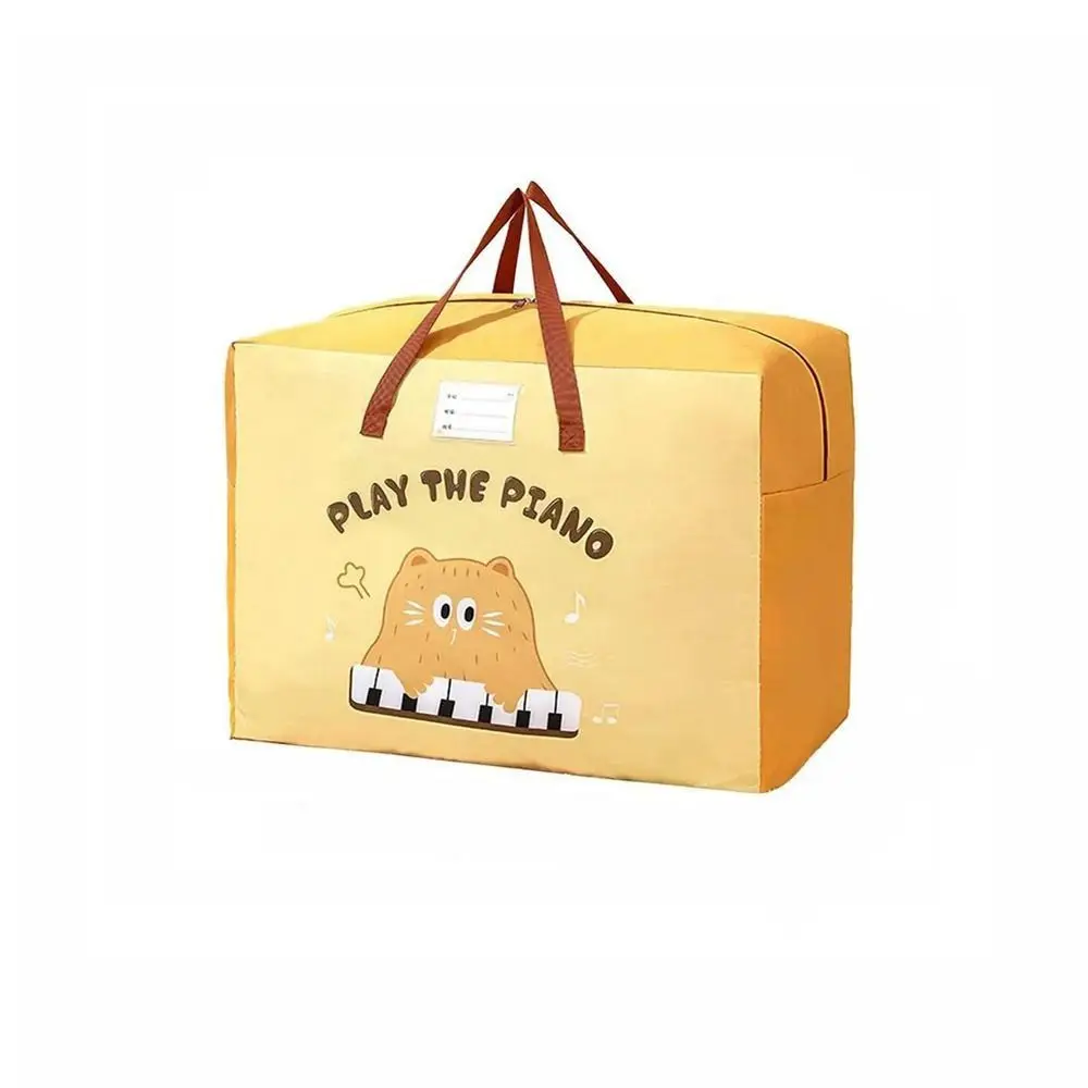 

Oxford Cloth Kindergarten Cotton Quilt Storage Bag Cartoon Dustproof Cloth Packaging Moving Bag with Zipper Moisture Proof